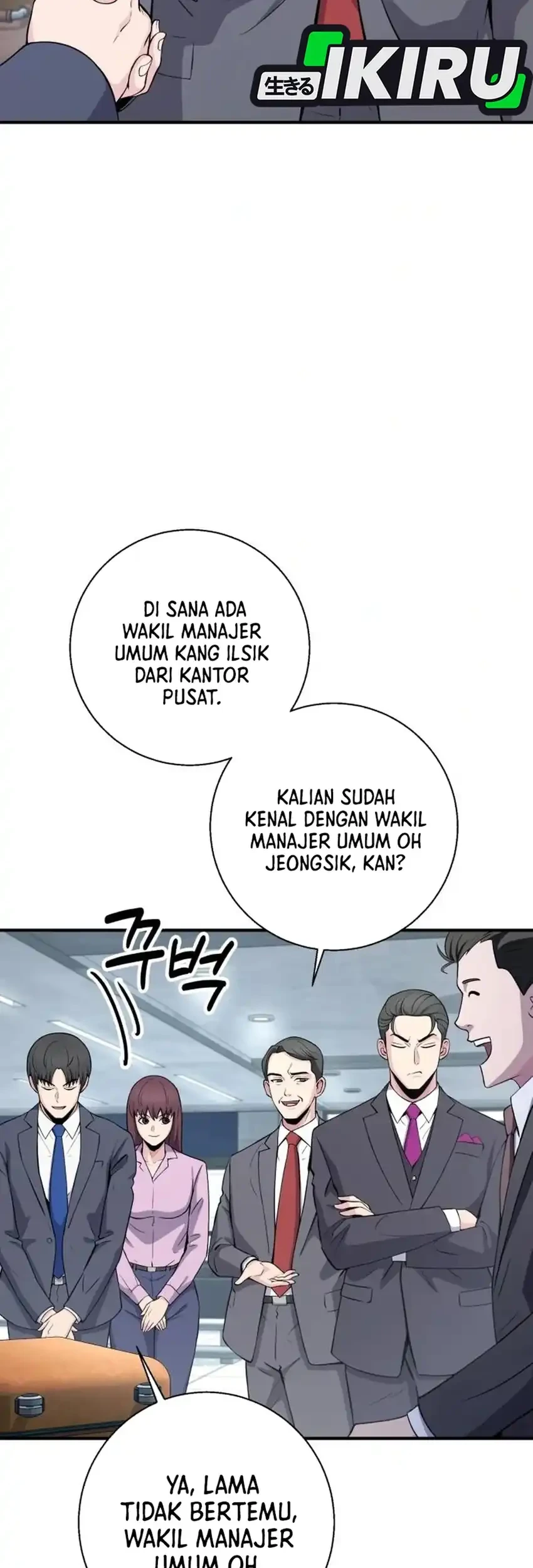 The Chaebol Family's Genius Monster Chapter 17 - halaman 11