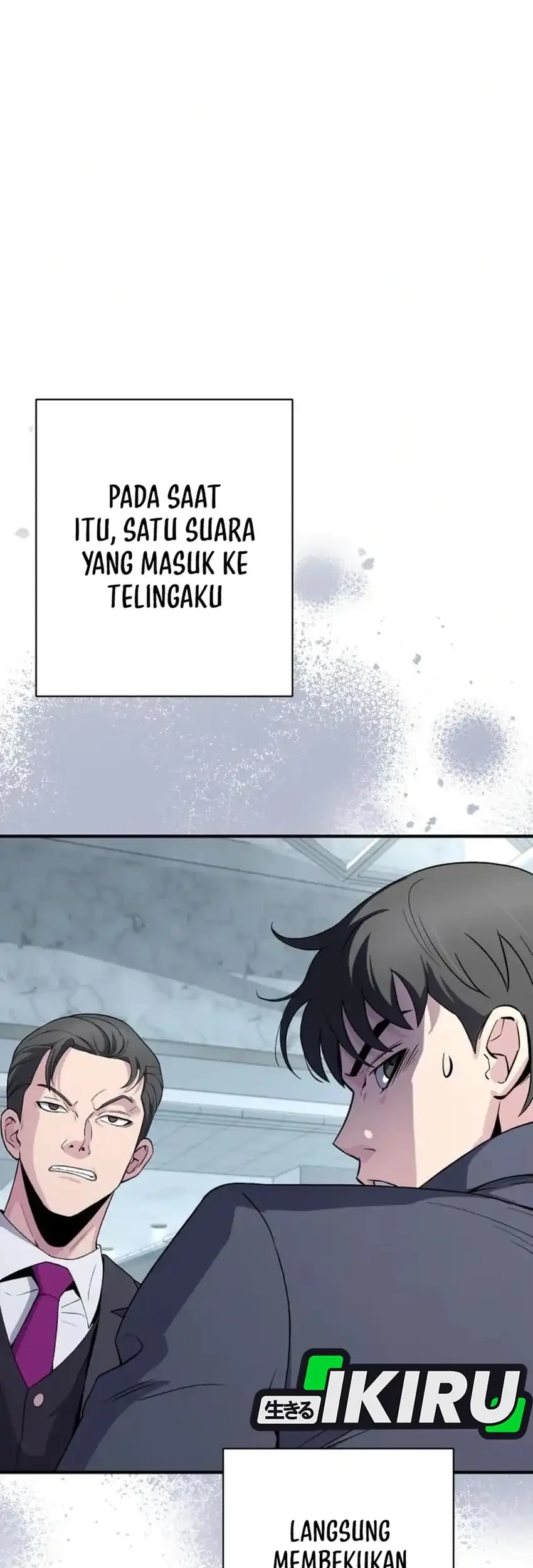 The Chaebol Family's Genius Monster Chapter 17 - halaman 25