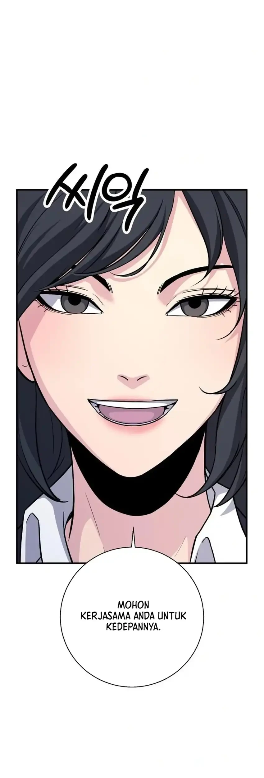 The Chaebol Family's Genius Monster Chapter 17 - halaman 35