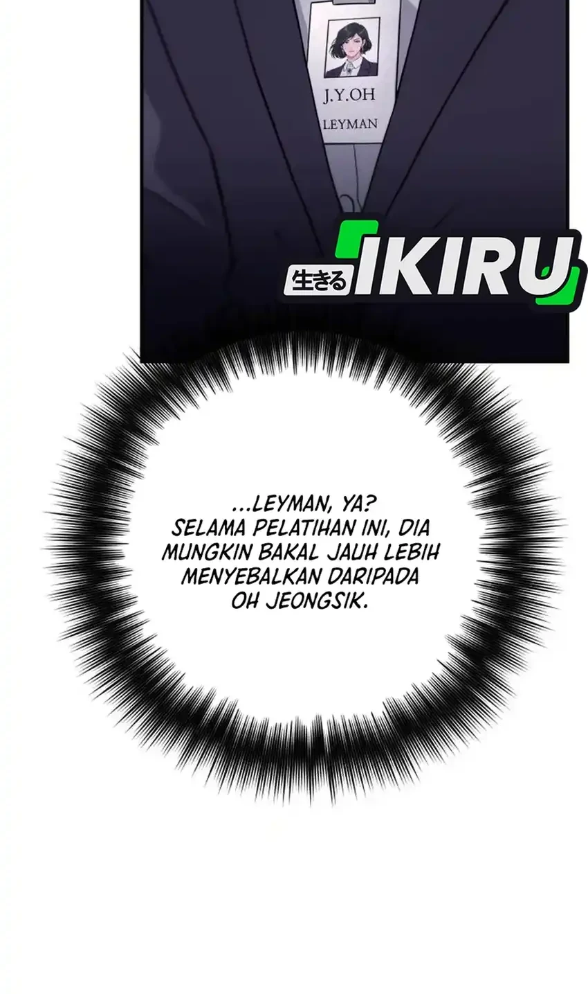The Chaebol Family's Genius Monster Chapter 17 - halaman 40
