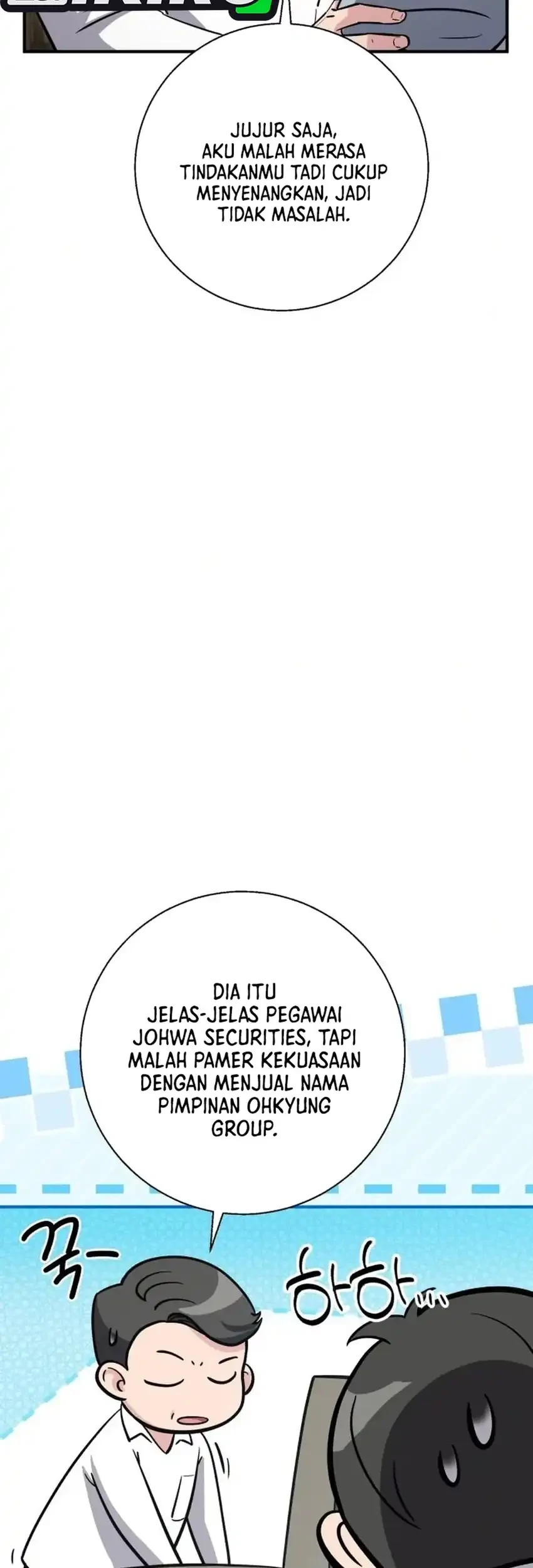 The Chaebol Family's Genius Monster Chapter 17 - halaman 47