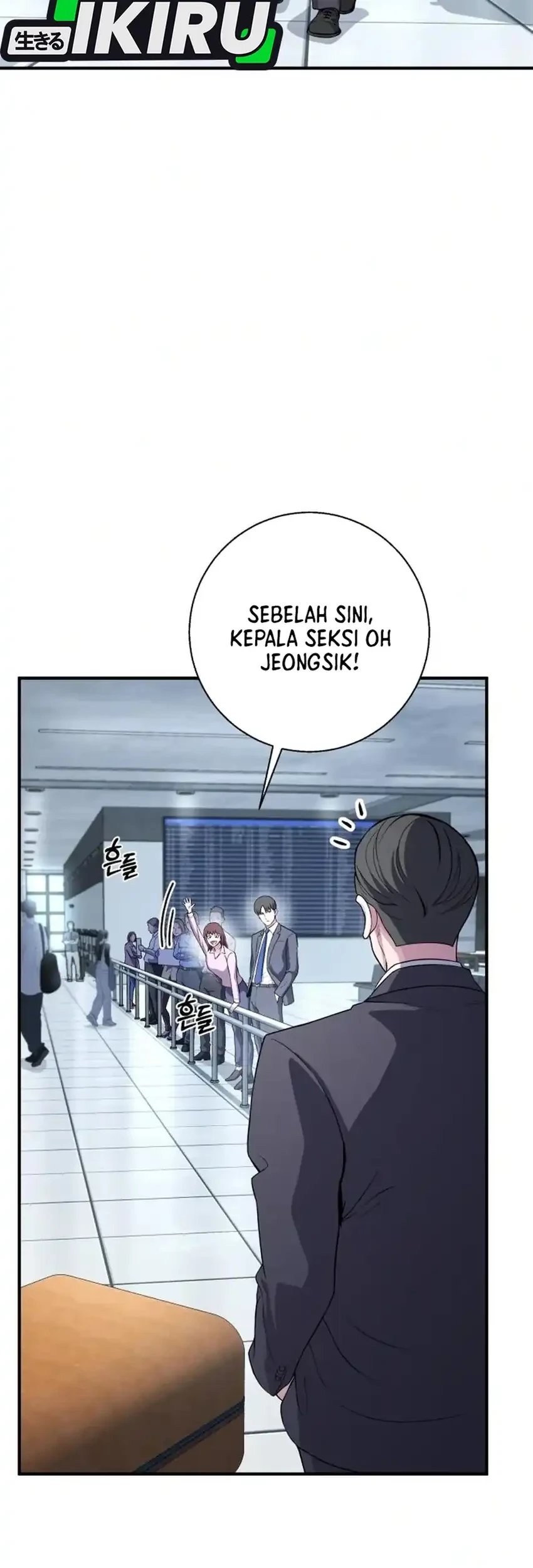 The Chaebol Family's Genius Monster Chapter 17 - halaman 5