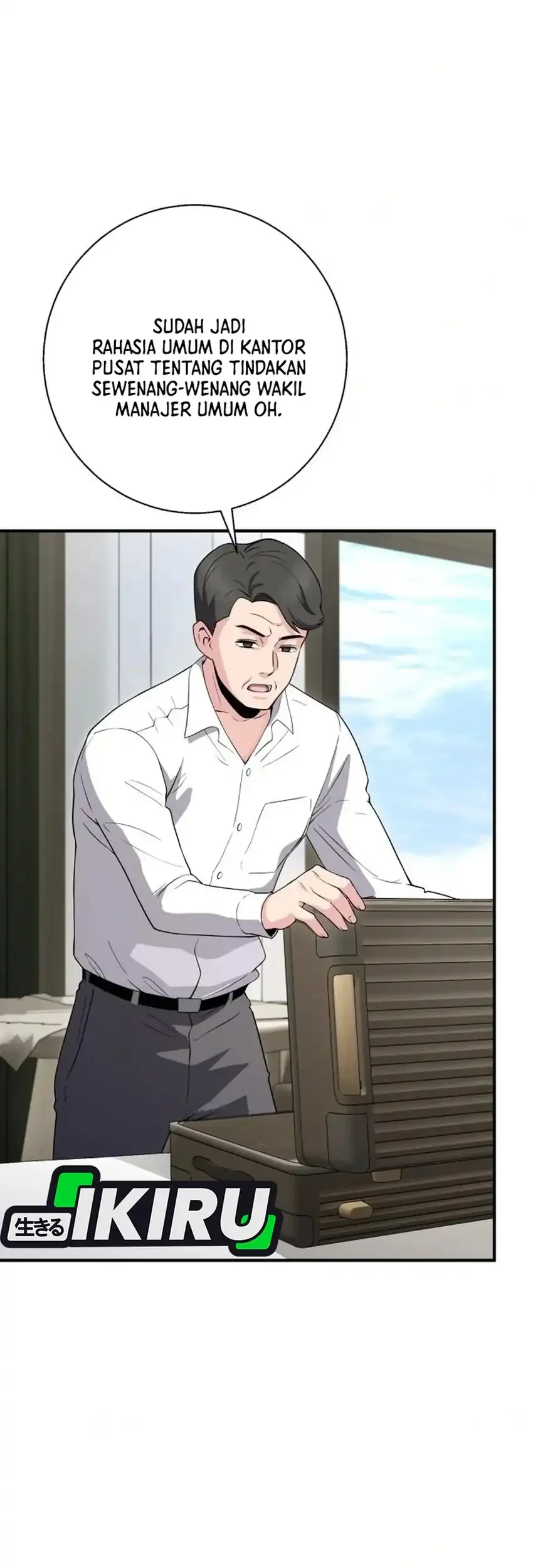 The Chaebol Family's Genius Monster Chapter 17 - halaman 51