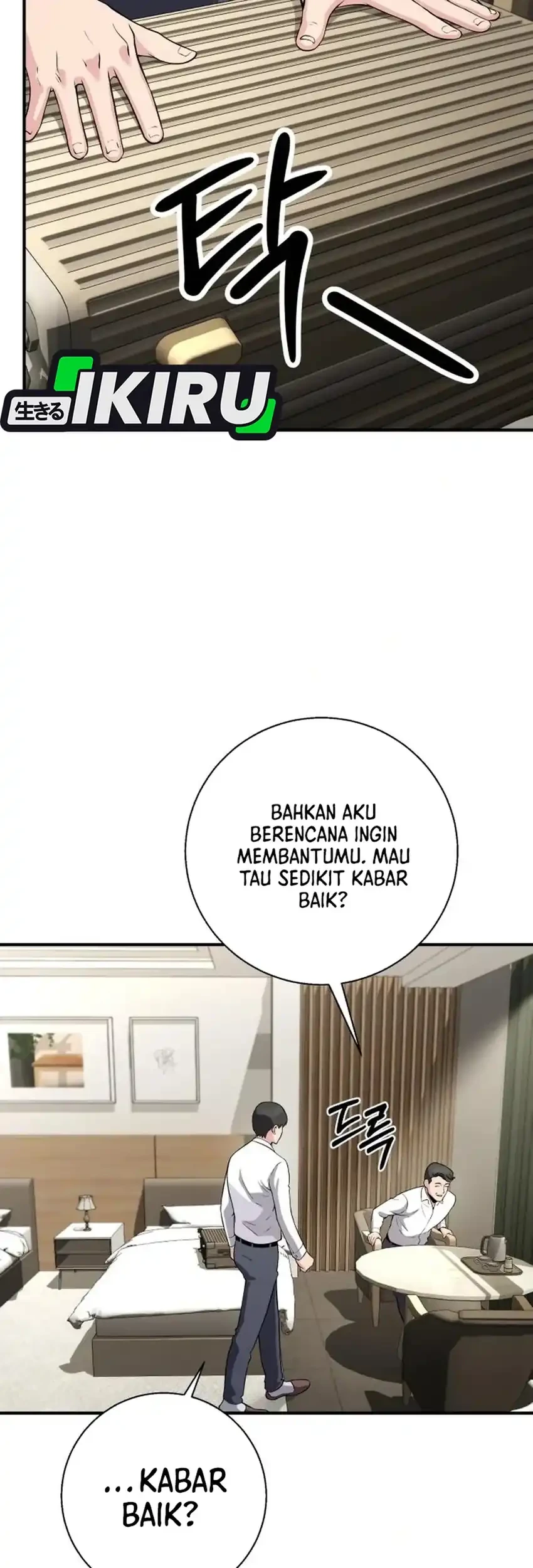 The Chaebol Family's Genius Monster Chapter 17 - halaman 53