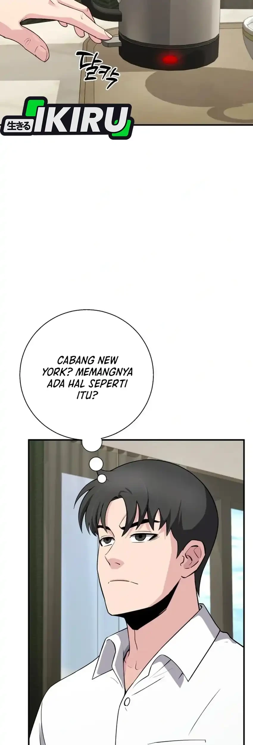 The Chaebol Family's Genius Monster Chapter 17 - halaman 55