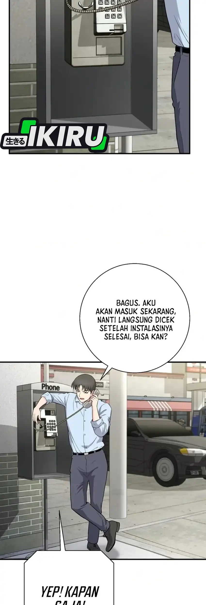 The Chaebol Family's Genius Monster Chapter 17 - halaman 67