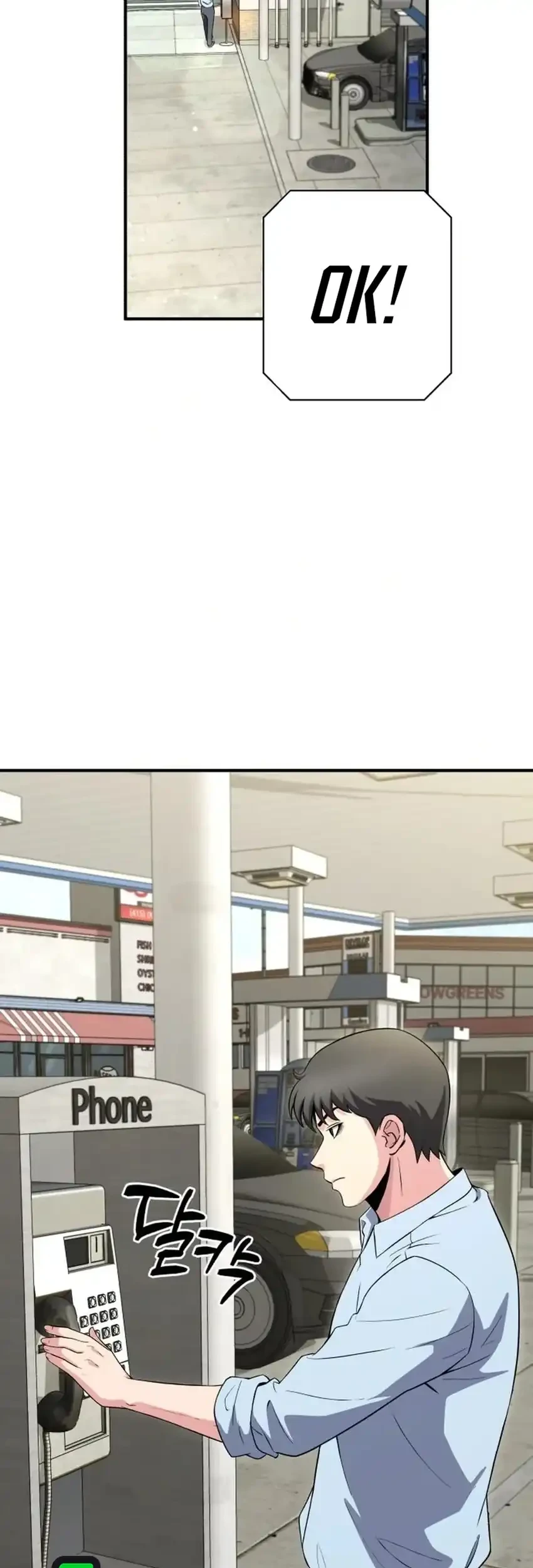 The Chaebol Family's Genius Monster Chapter 17 - halaman 75