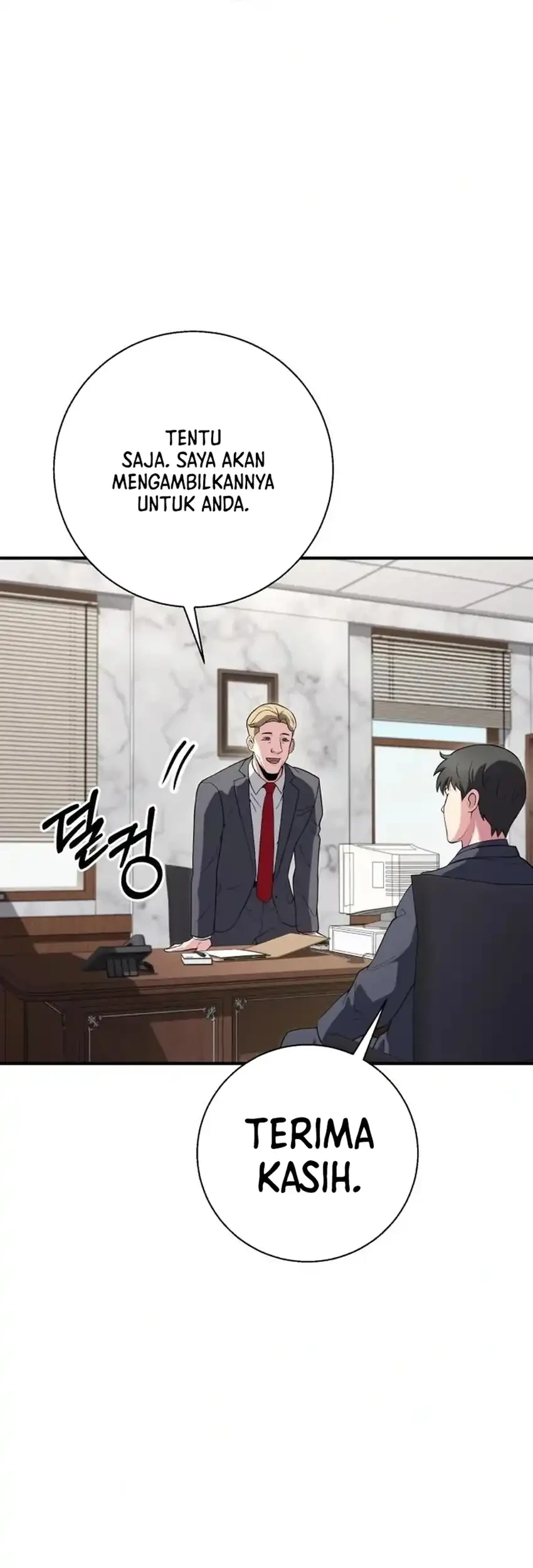 The Chaebol Family's Genius Monster Chapter 17 - halaman 97