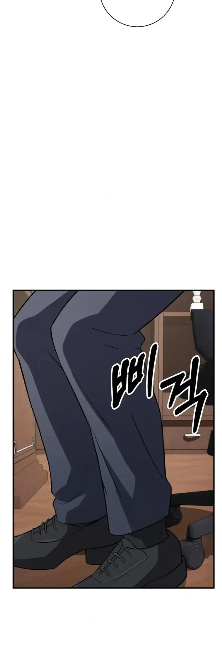 The Chaebol Family's Genius Monster Chapter 17 - halaman 99