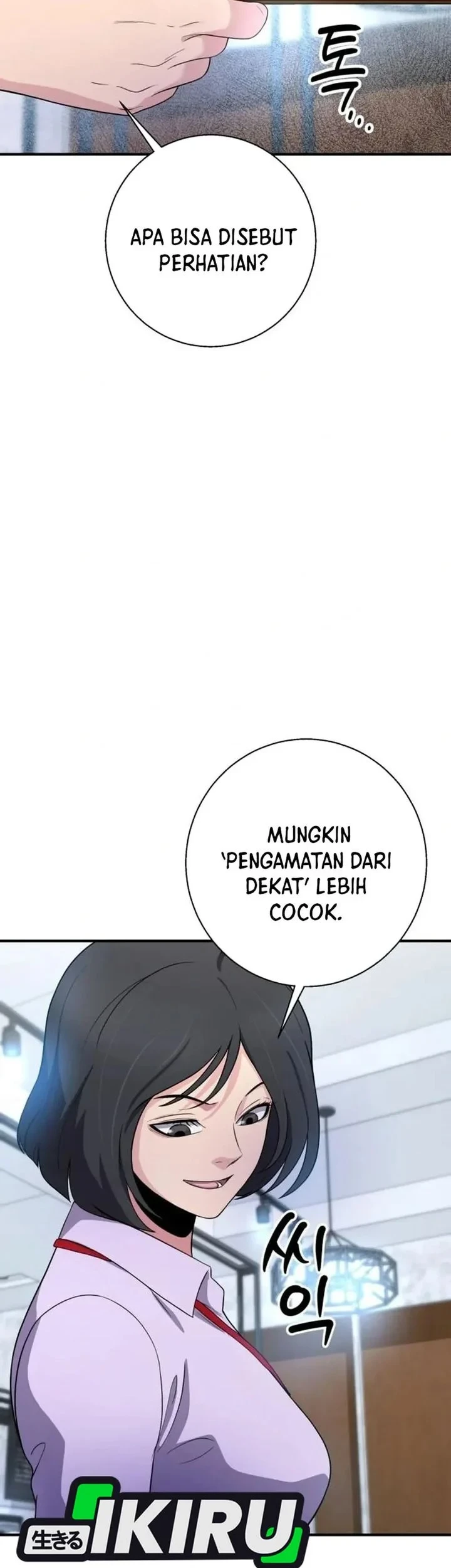 The Chaebol Family's Genius Monster Chapter 18 - halaman 29