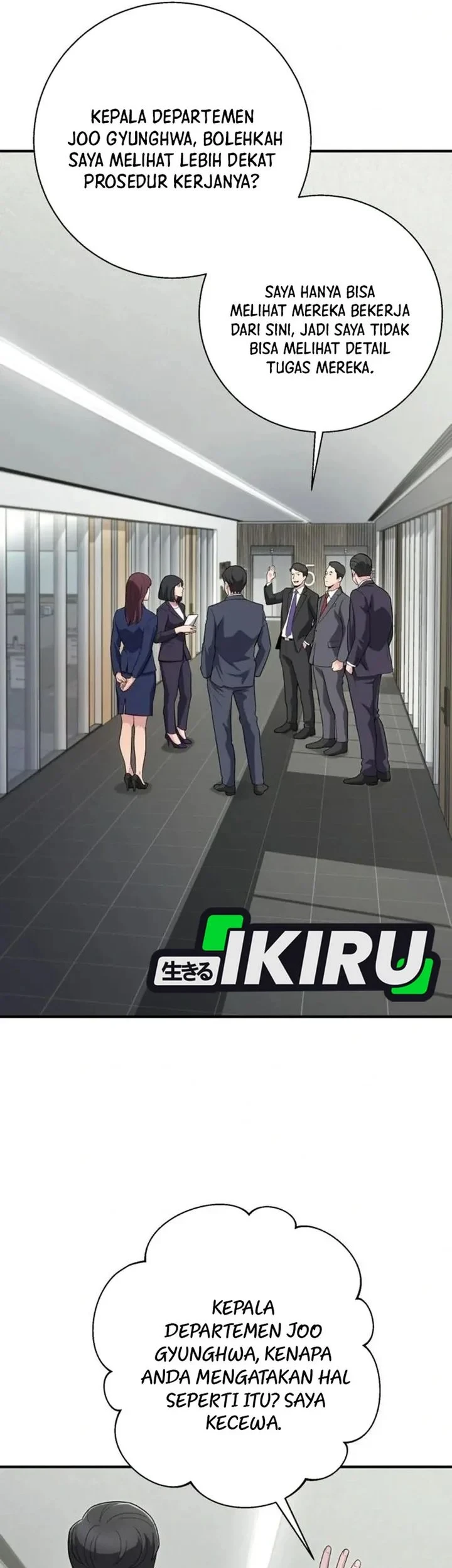 The Chaebol Family's Genius Monster Chapter 18 - halaman 43