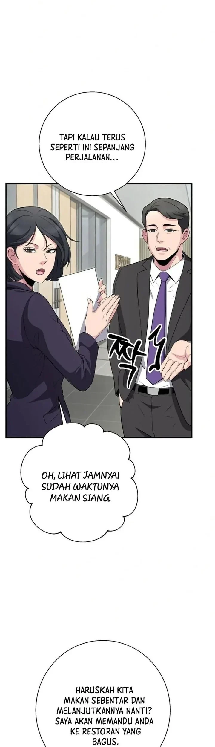 The Chaebol Family's Genius Monster Chapter 18 - halaman 47