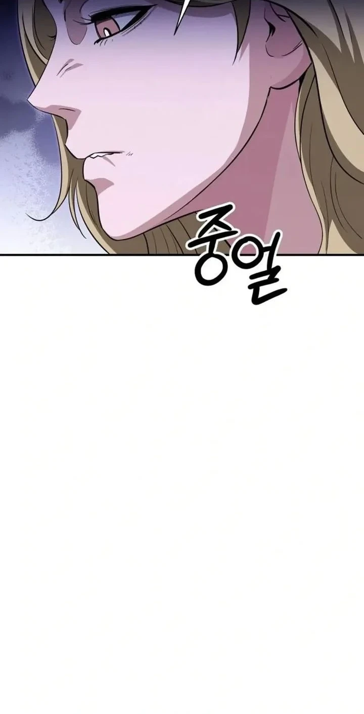 The Chaebol Family's Genius Monster Chapter 18 - halaman 50