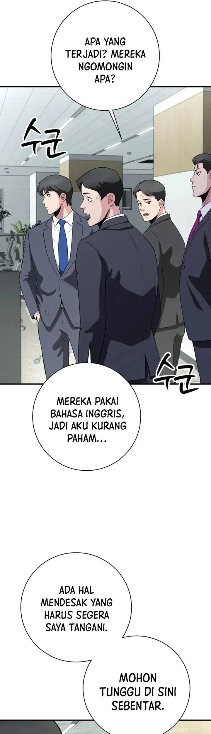 The Chaebol Family's Genius Monster Chapter 18 - halaman 69