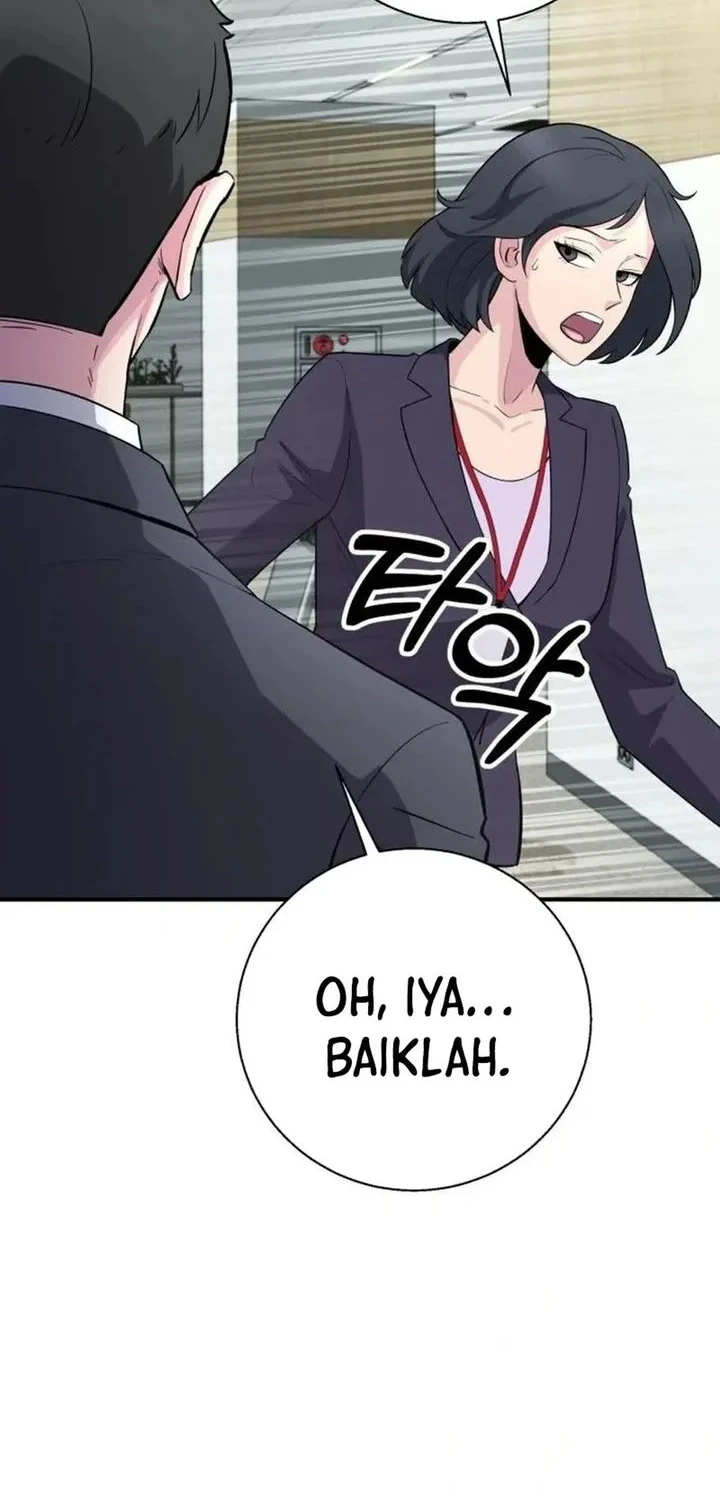 The Chaebol Family's Genius Monster Chapter 18 - halaman 70