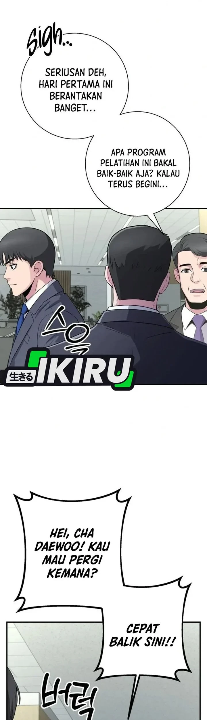 The Chaebol Family's Genius Monster Chapter 18 - halaman 71