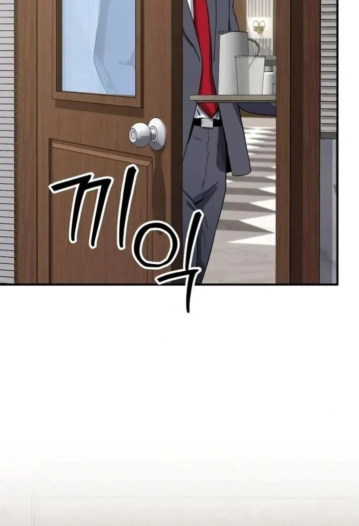 The Chaebol Family's Genius Monster Chapter 18 - halaman 8