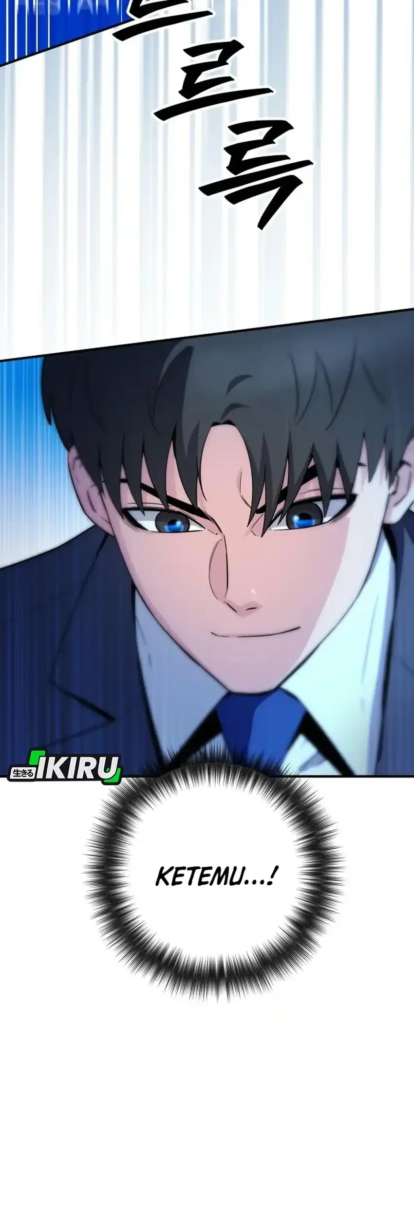 The Chaebol Family's Genius Monster Chapter 19 - halaman 12
