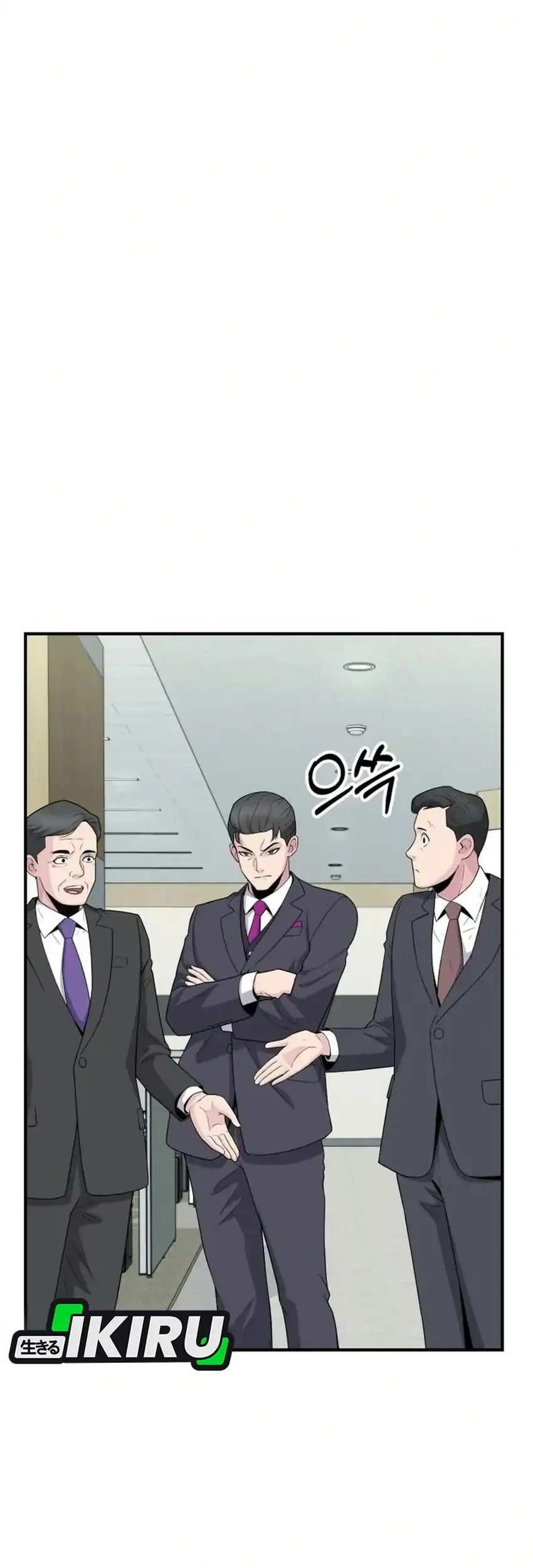 The Chaebol Family's Genius Monster Chapter 19 - halaman 18