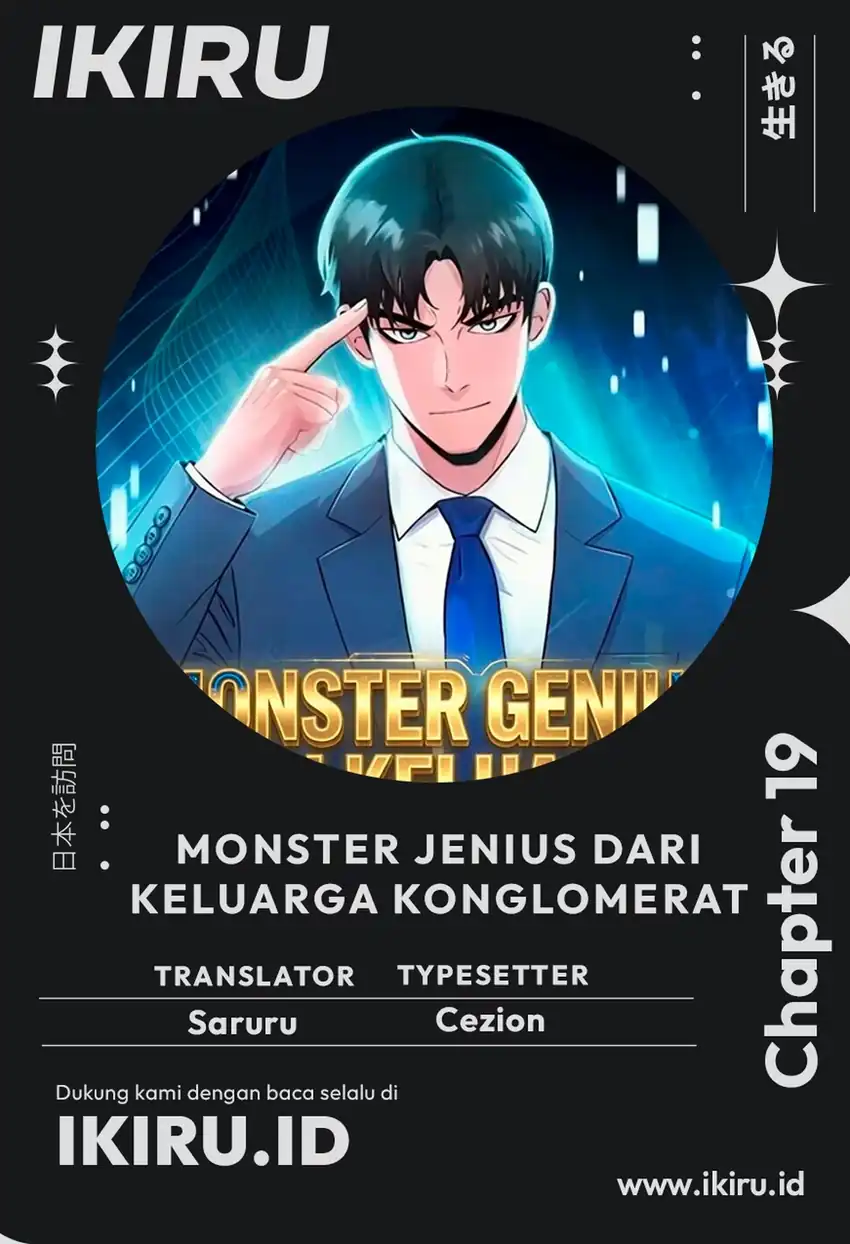 The Chaebol Family's Genius Monster Chapter 19 - halaman 2