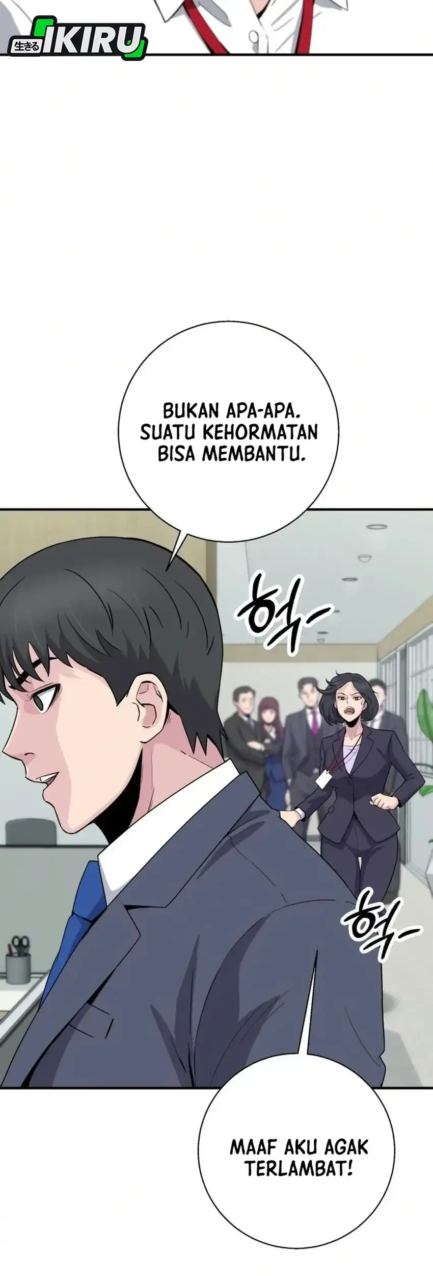 The Chaebol Family's Genius Monster Chapter 19 - halaman 20