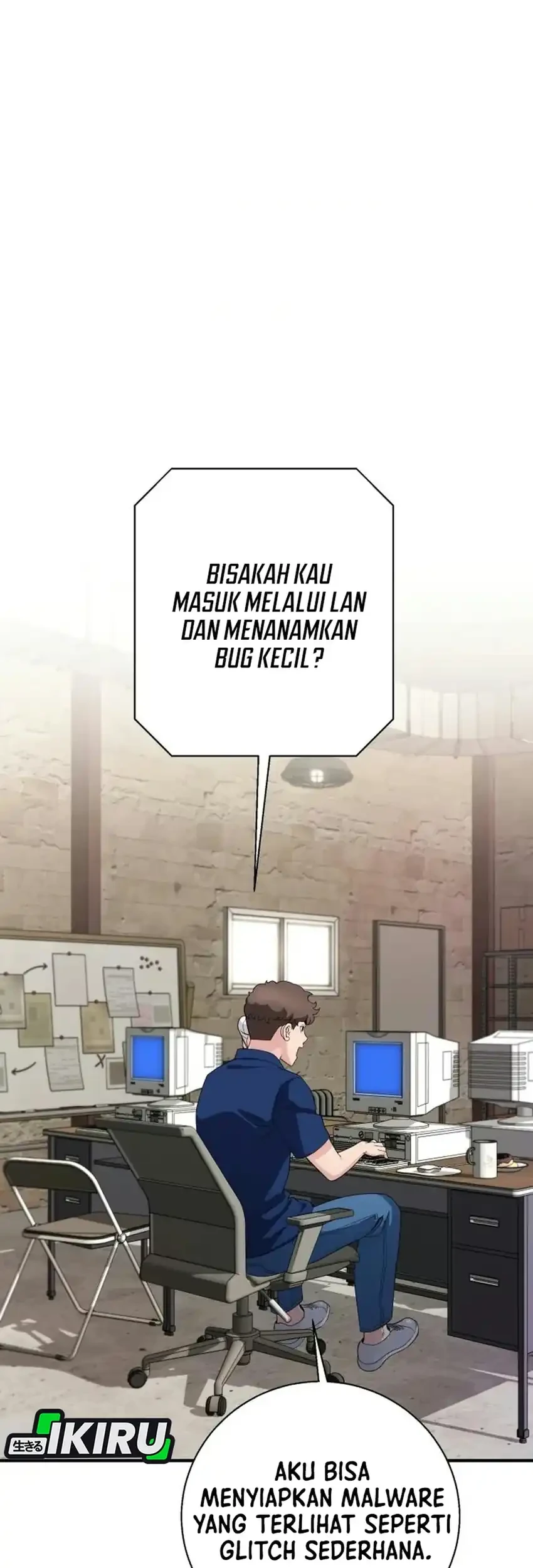 The Chaebol Family's Genius Monster Chapter 19 - halaman 3