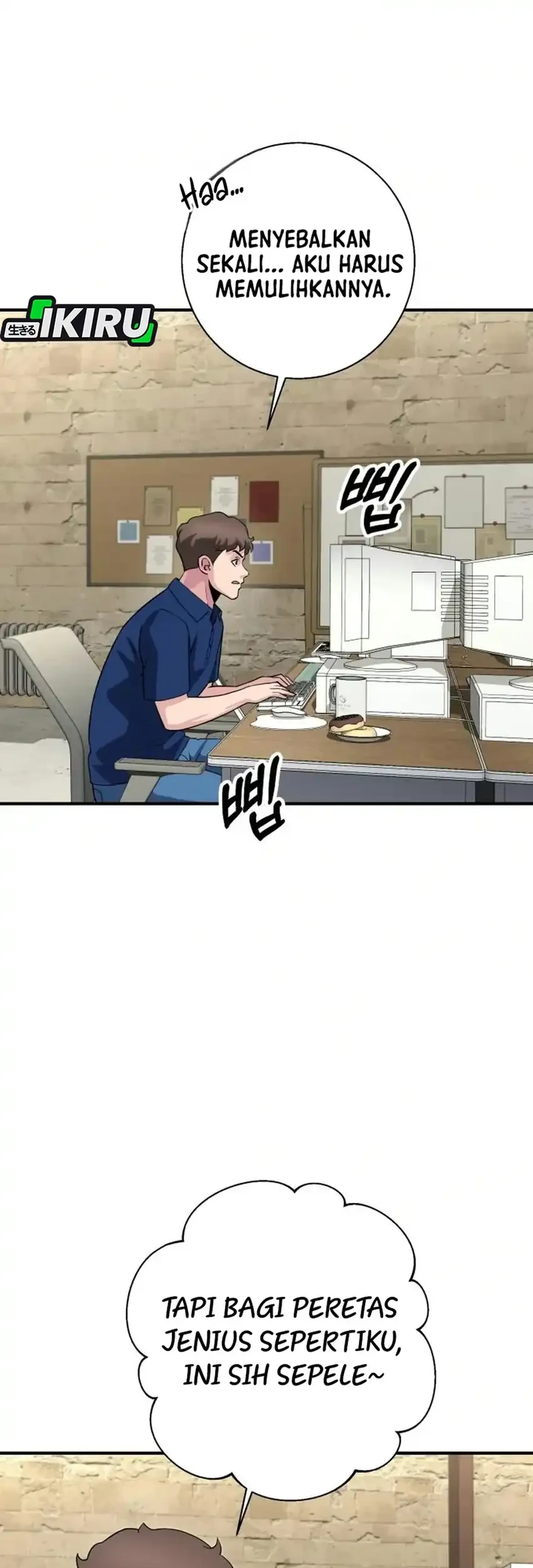 The Chaebol Family's Genius Monster Chapter 19 - halaman 47