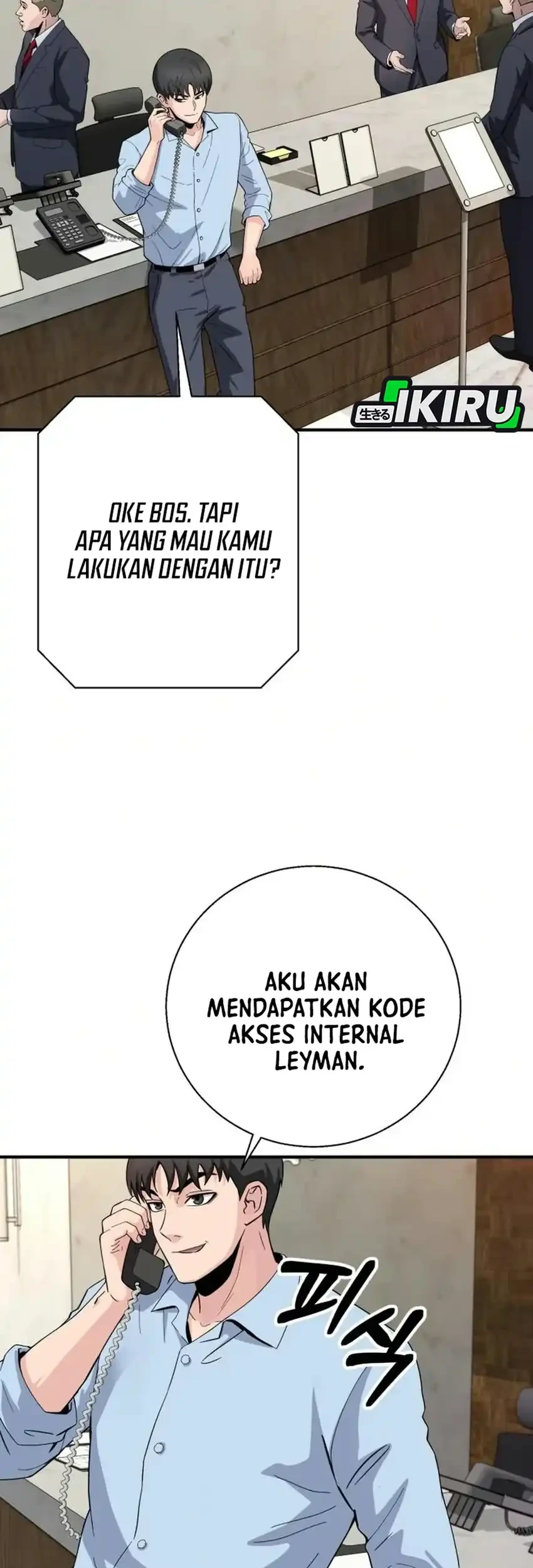The Chaebol Family's Genius Monster Chapter 19 - halaman 5