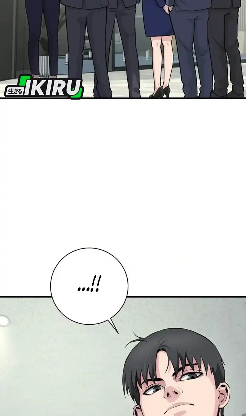 The Chaebol Family's Genius Monster Chapter 19 - halaman 50