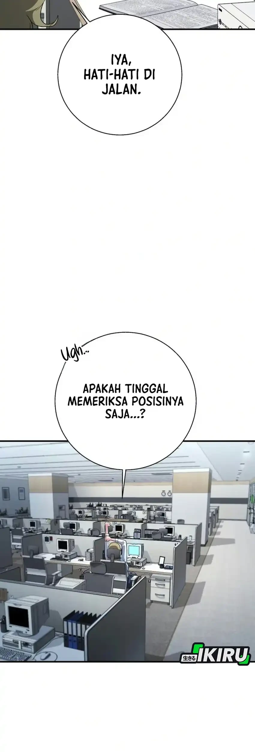 The Chaebol Family's Genius Monster Chapter 19 - halaman 56