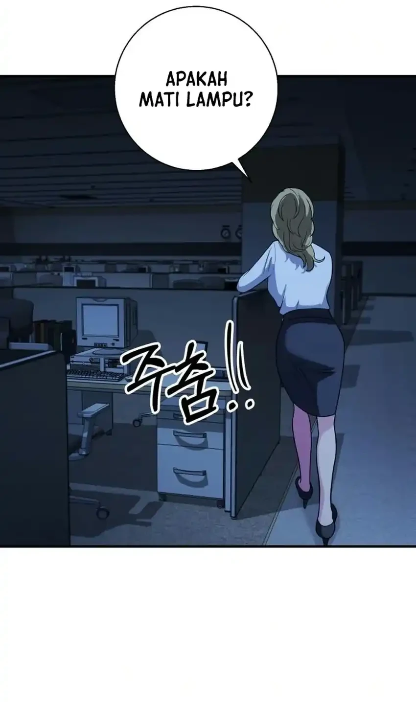 The Chaebol Family's Genius Monster Chapter 19 - halaman 63