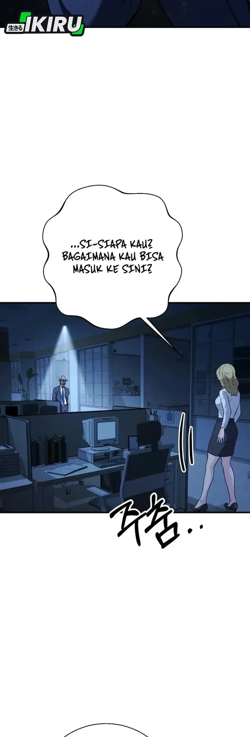 The Chaebol Family's Genius Monster Chapter 19 - halaman 75