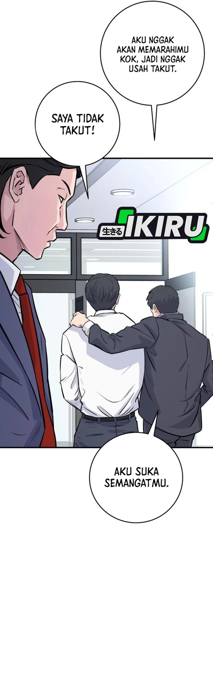 The Chaebol Family's Genius Monster Chapter 2 - halaman 106