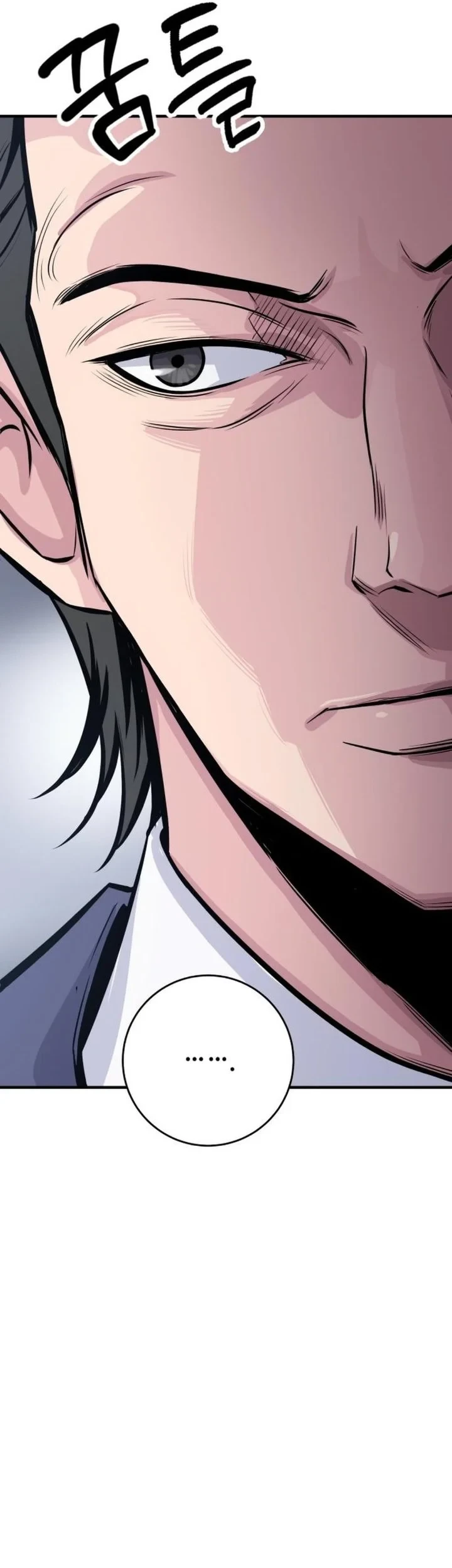 The Chaebol Family's Genius Monster Chapter 2 - halaman 107
