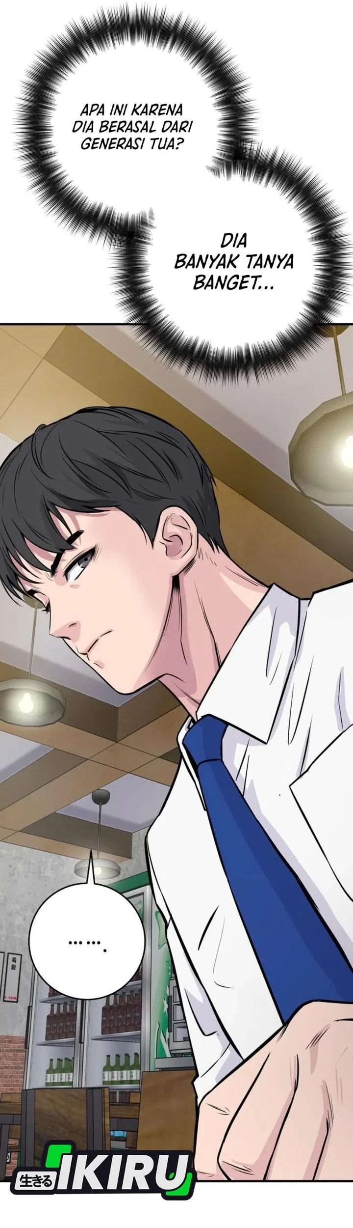 The Chaebol Family's Genius Monster Chapter 2 - halaman 114