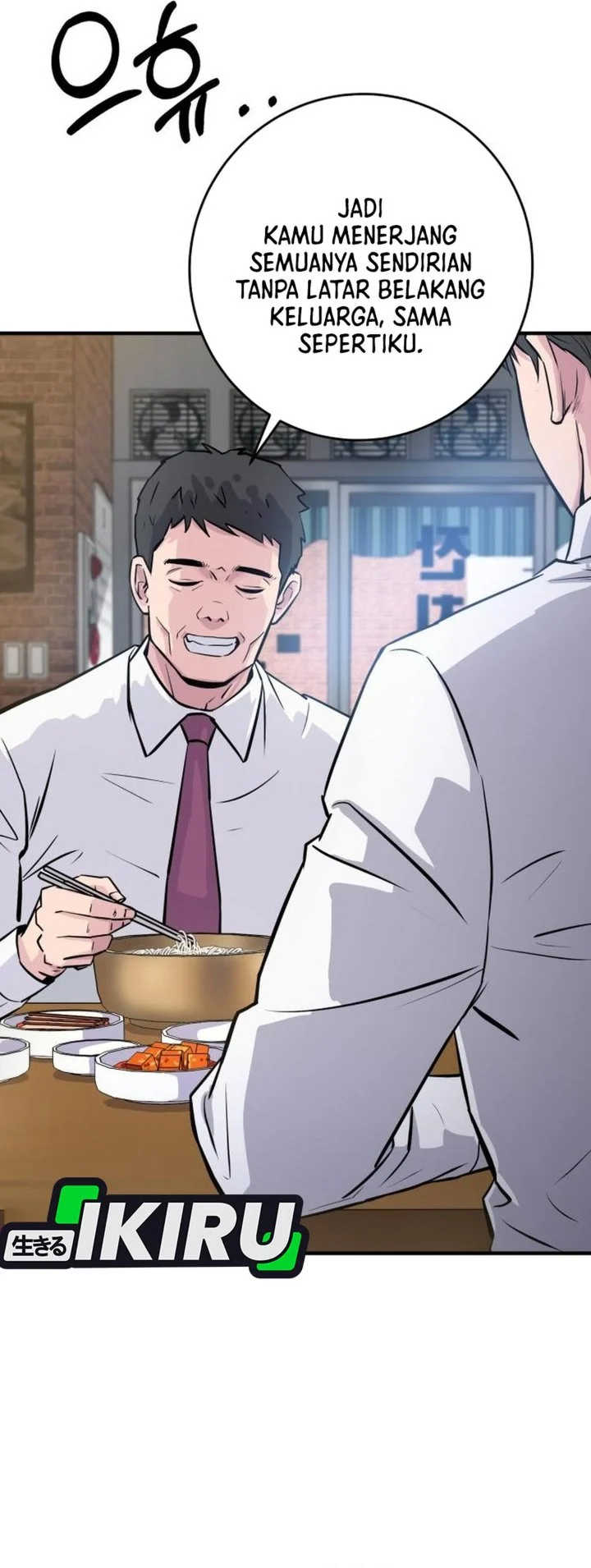 The Chaebol Family's Genius Monster Chapter 2 - halaman 117