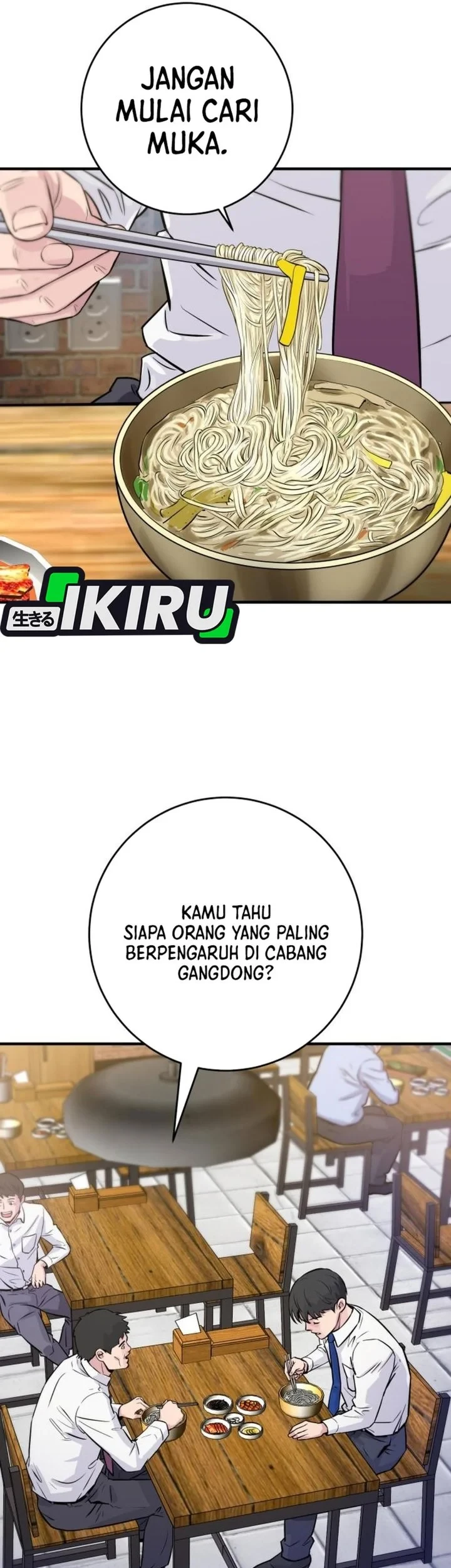 The Chaebol Family's Genius Monster Chapter 2 - halaman 120