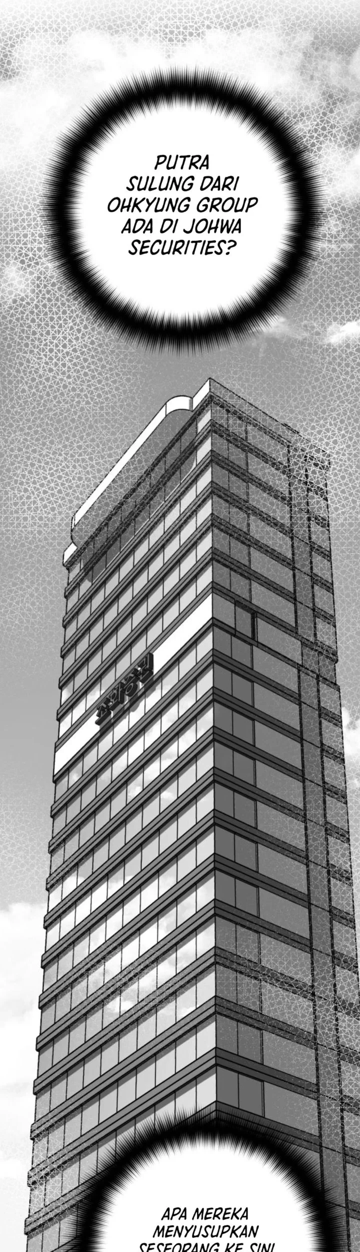 The Chaebol Family's Genius Monster Chapter 2 - halaman 127