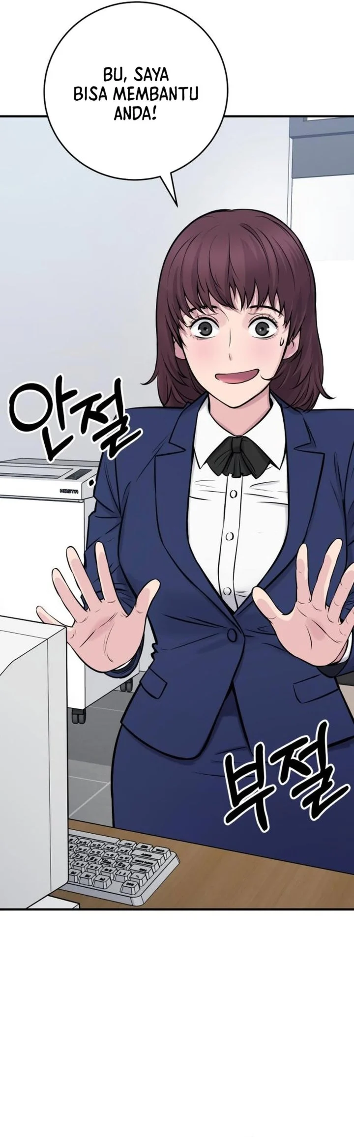 The Chaebol Family's Genius Monster Chapter 2 - halaman 13
