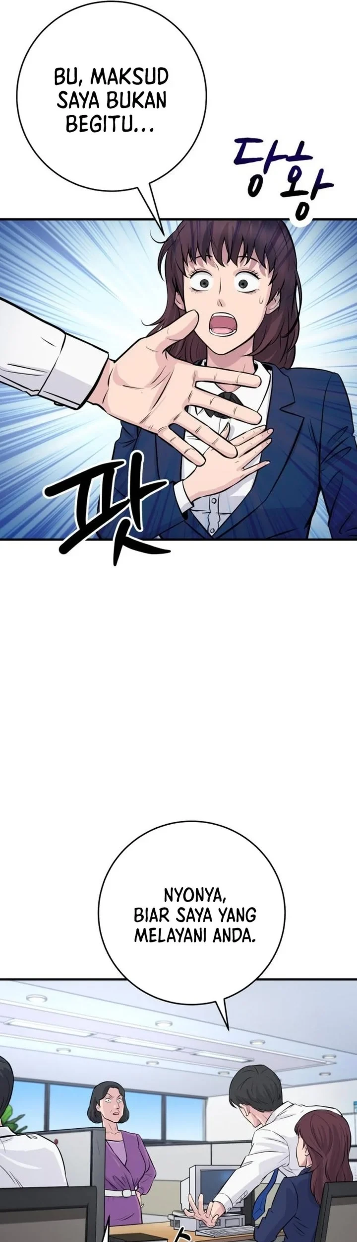 The Chaebol Family's Genius Monster Chapter 2 - halaman 24