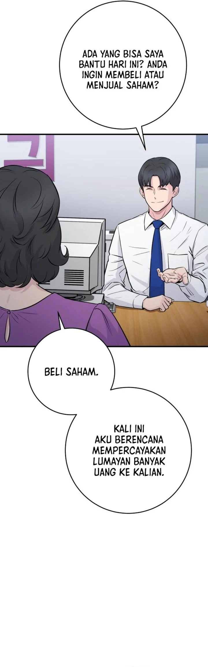 The Chaebol Family's Genius Monster Chapter 2 - halaman 37