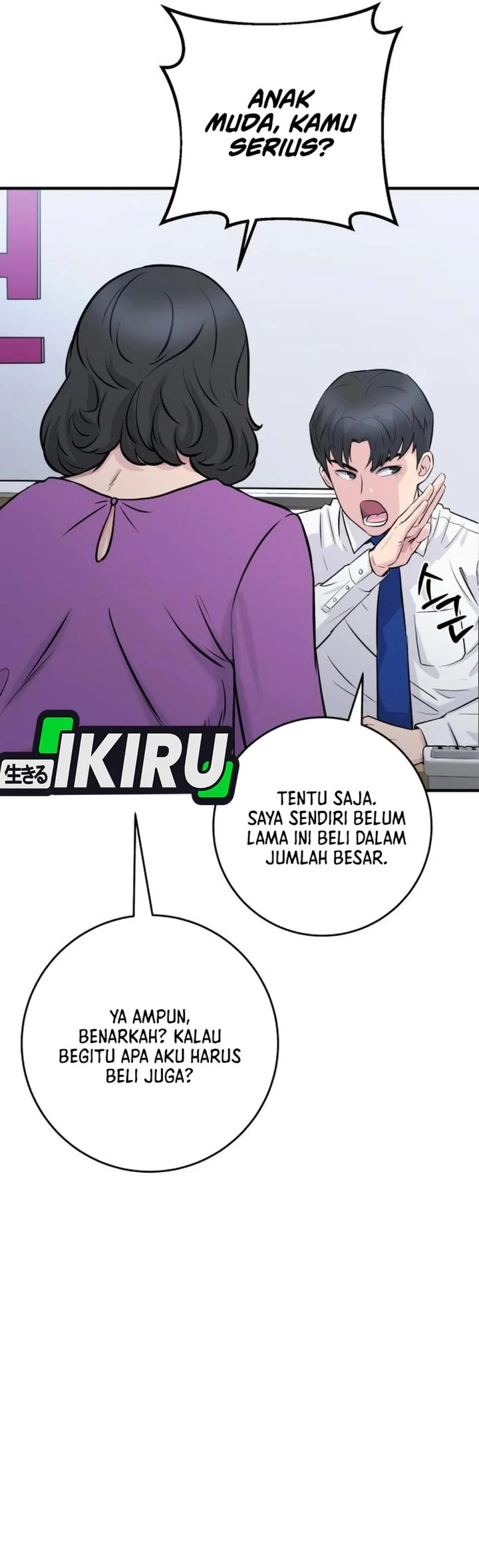 The Chaebol Family's Genius Monster Chapter 2 - halaman 65
