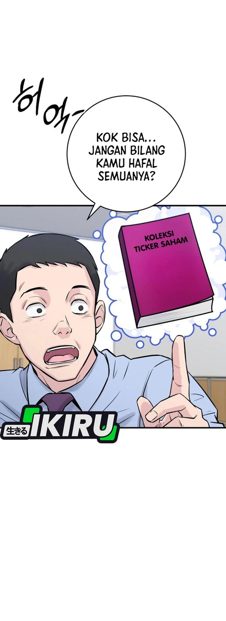 The Chaebol Family's Genius Monster Chapter 2 - halaman 7