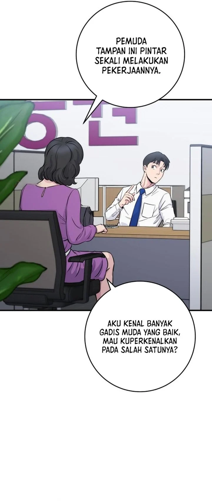 The Chaebol Family's Genius Monster Chapter 2 - halaman 72