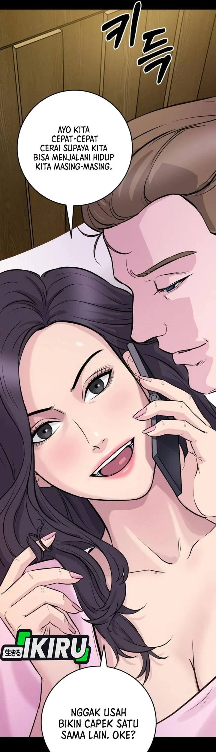 The Chaebol Family's Genius Monster Chapter 2 - halaman 86