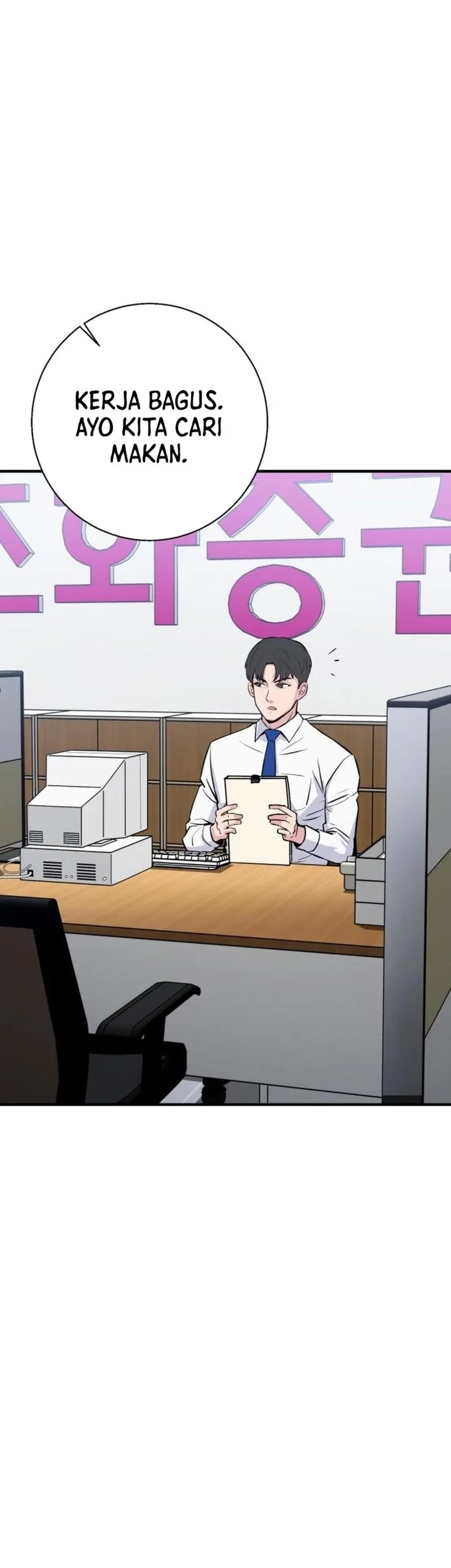 The Chaebol Family's Genius Monster Chapter 2 - halaman 94