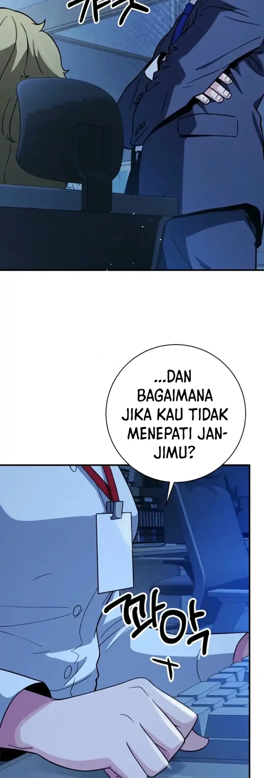 The Chaebol Family's Genius Monster Chapter 20 - halaman 15