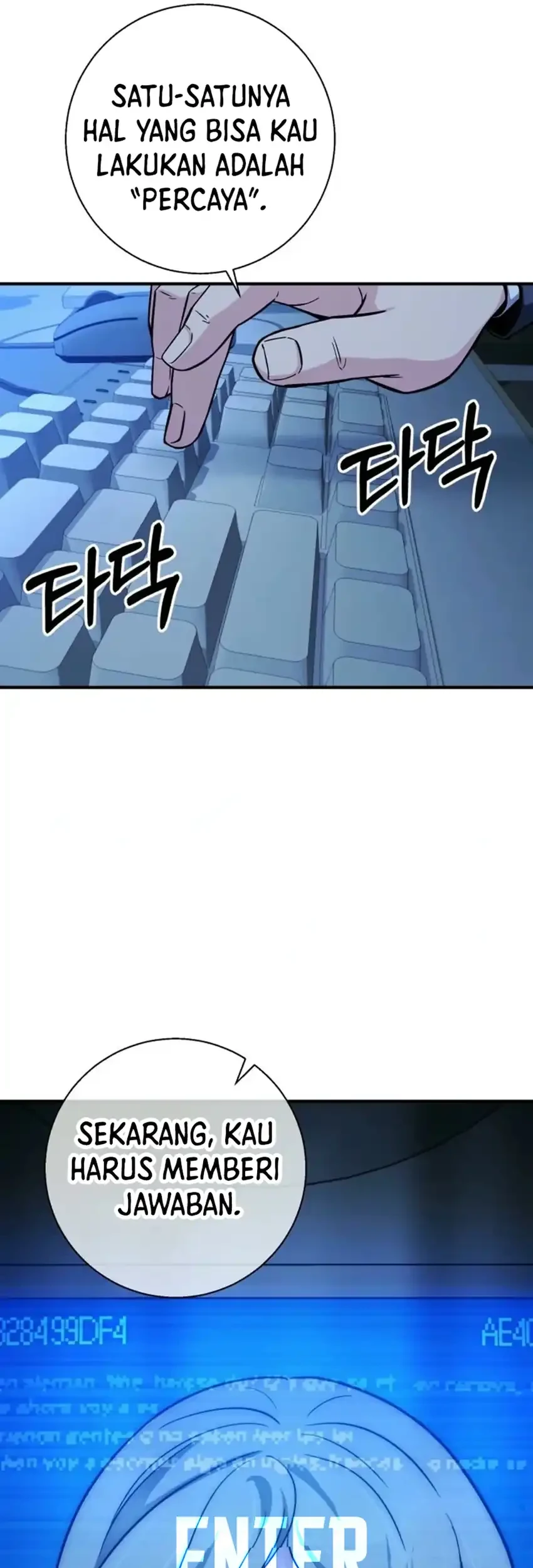 The Chaebol Family's Genius Monster Chapter 20 - halaman 17