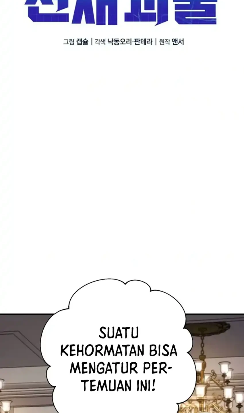 The Chaebol Family's Genius Monster Chapter 20 - halaman 20