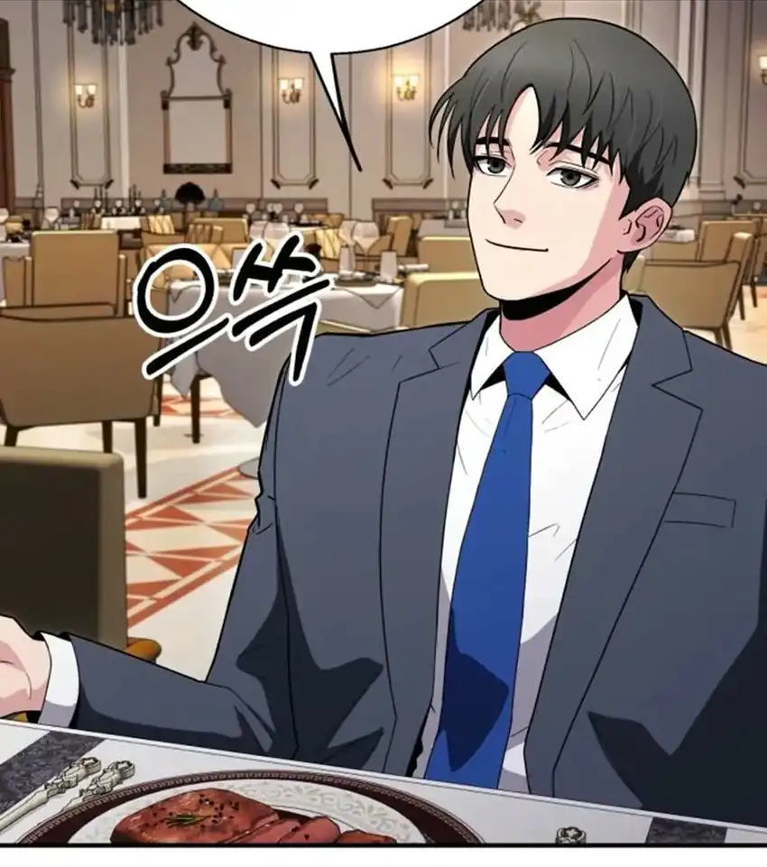 The Chaebol Family's Genius Monster Chapter 20 - halaman 34
